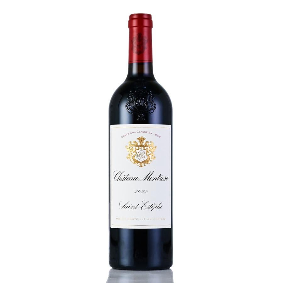 シャトー モンローズ 2021 Chateau Montrose フランス ボルドー