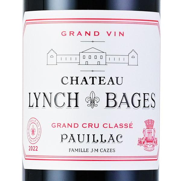 シャトー ランシュ バージュ 2022 Chateau Lynch Bages フランス