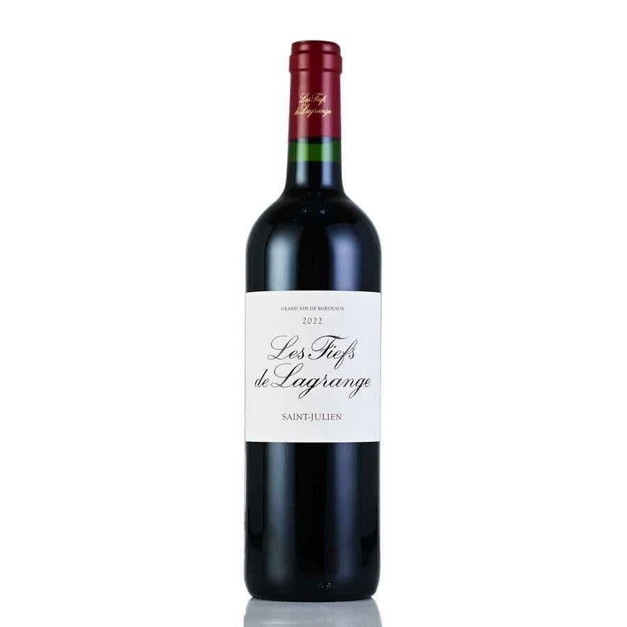 レ パゴド ド コス 2020 シャトー コス デストゥルネル Chateau Cos