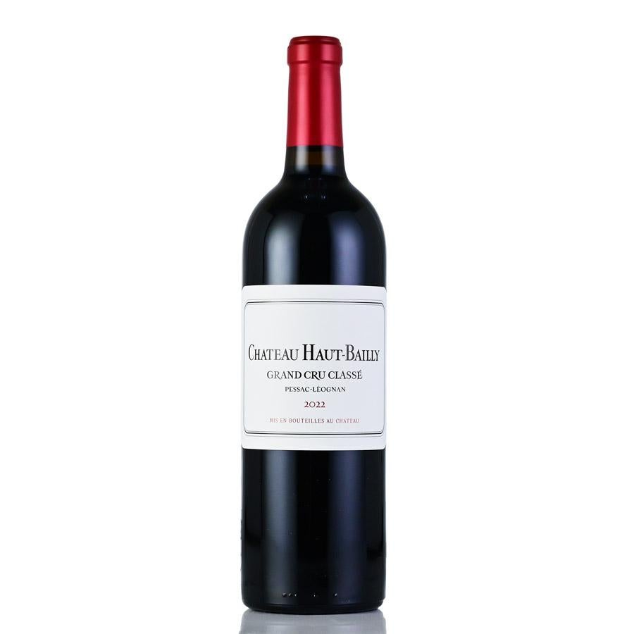 シャトー オー バイィ 2021 Chateau Haut-bailly フランス ボルドー