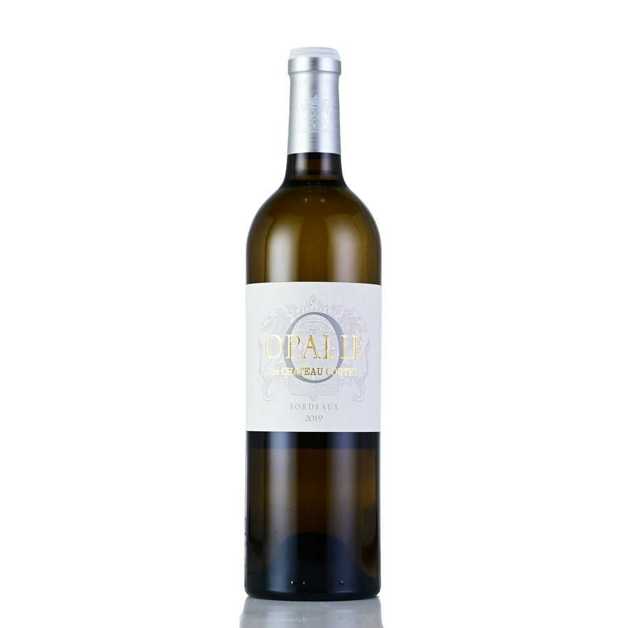 シャトー グリエ 2020 Chateau Grillet フランス ローヌ 白ワイン新