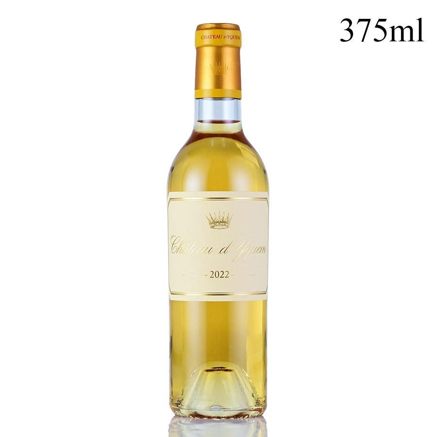 イグレック 2022 マグナム 1500ml 木箱入り シャトー ディケム イケム