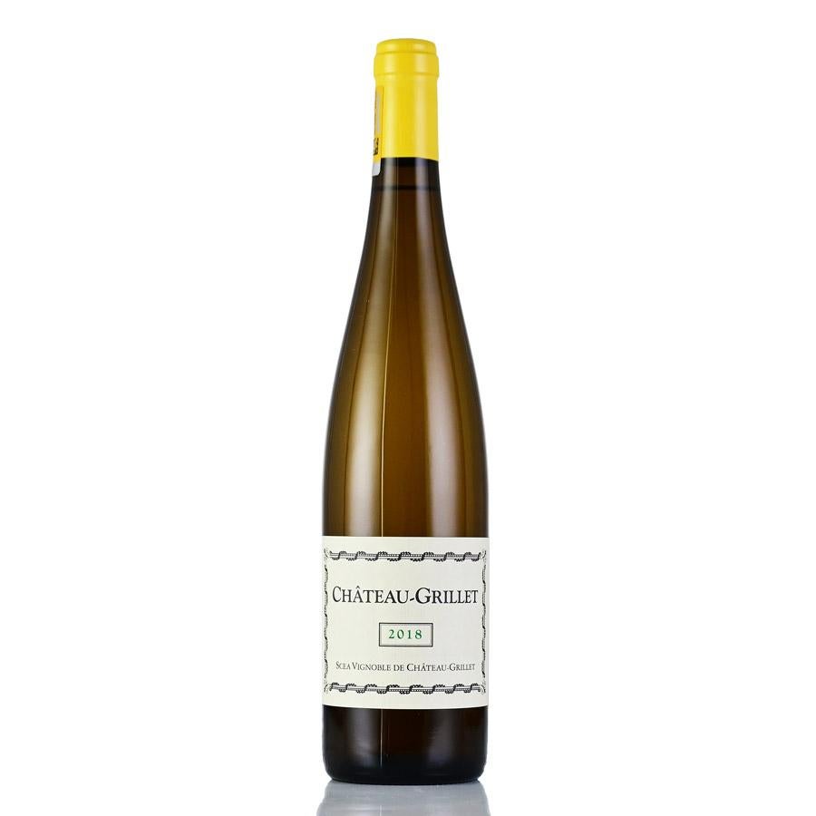 シャトー グリエ 2018 Chateau Grillet フランス ローヌ 白ワイン