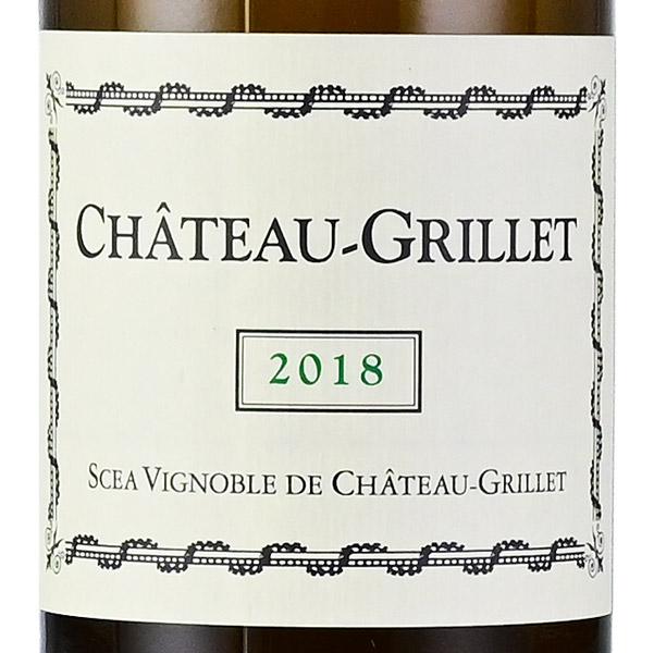 シャトー グリエ 2018 Chateau Grillet フランス ローヌ 白ワイン