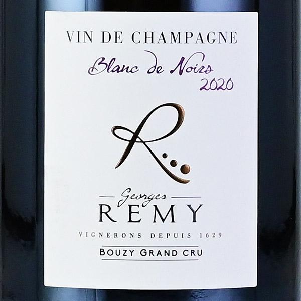 ジョルジュ レミ ブラン ド ノワール 2020 Georges Remy Blanc de