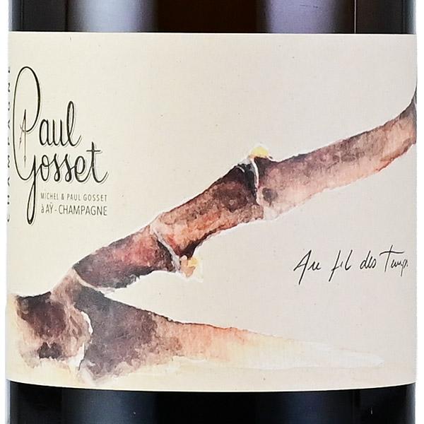 ポール ゴッセ オー フィル デ トン リヴェール NV Paul Gosset Au Fil