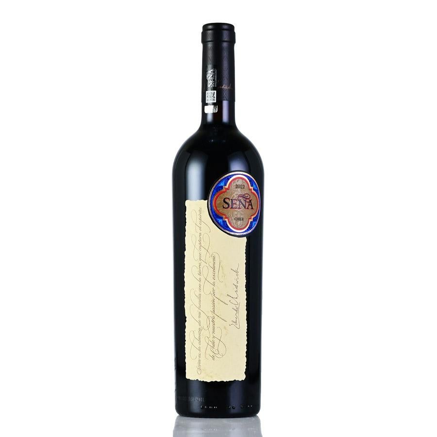 ★ひでかめ様用★アルマヴィーヴァAlmaviva 2022 赤ワイン 750ml チリ】アルマヴィーヴァ [2020] ALMAVIVA 750ml – 酒庫住田屋