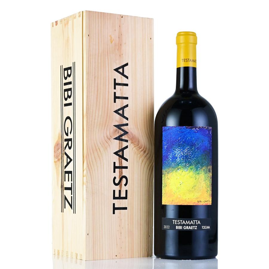 イタリア　グラッパ1997年　44%　50cl トスカニー イタリアワイン専門店 / 500ml グラドゥアータ グラッパ