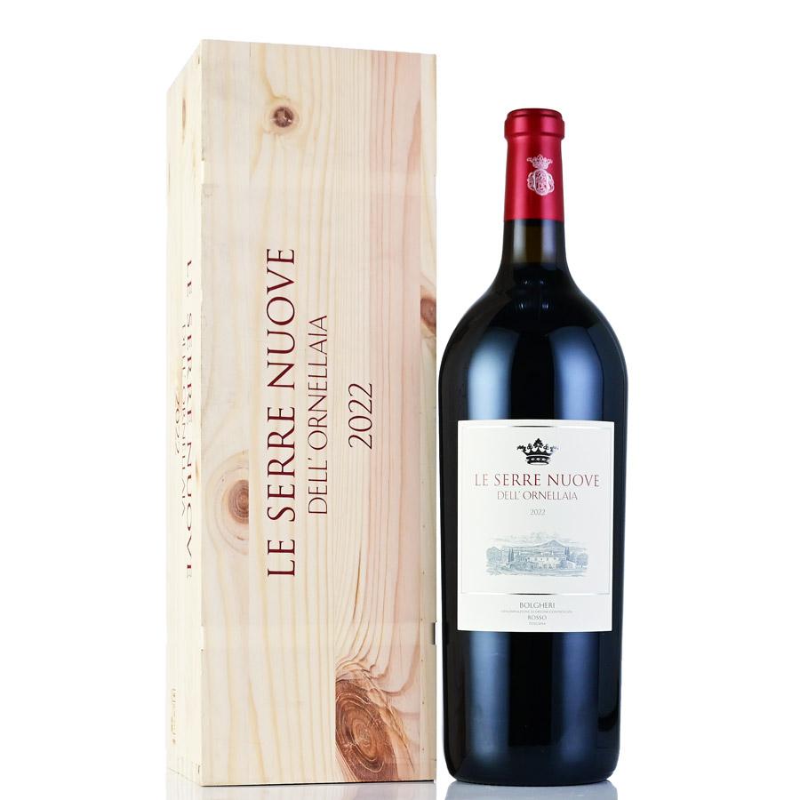 レ セッレ ヌオーヴェ デル オルネッライア 2020 アンペリアル 6000ml