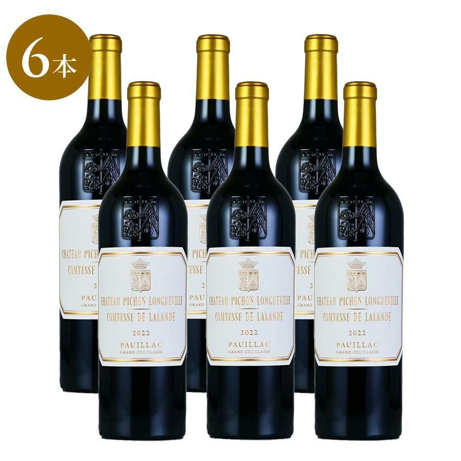 シャトー ピション ラランド 2014 シャトー ピション ロングヴィル