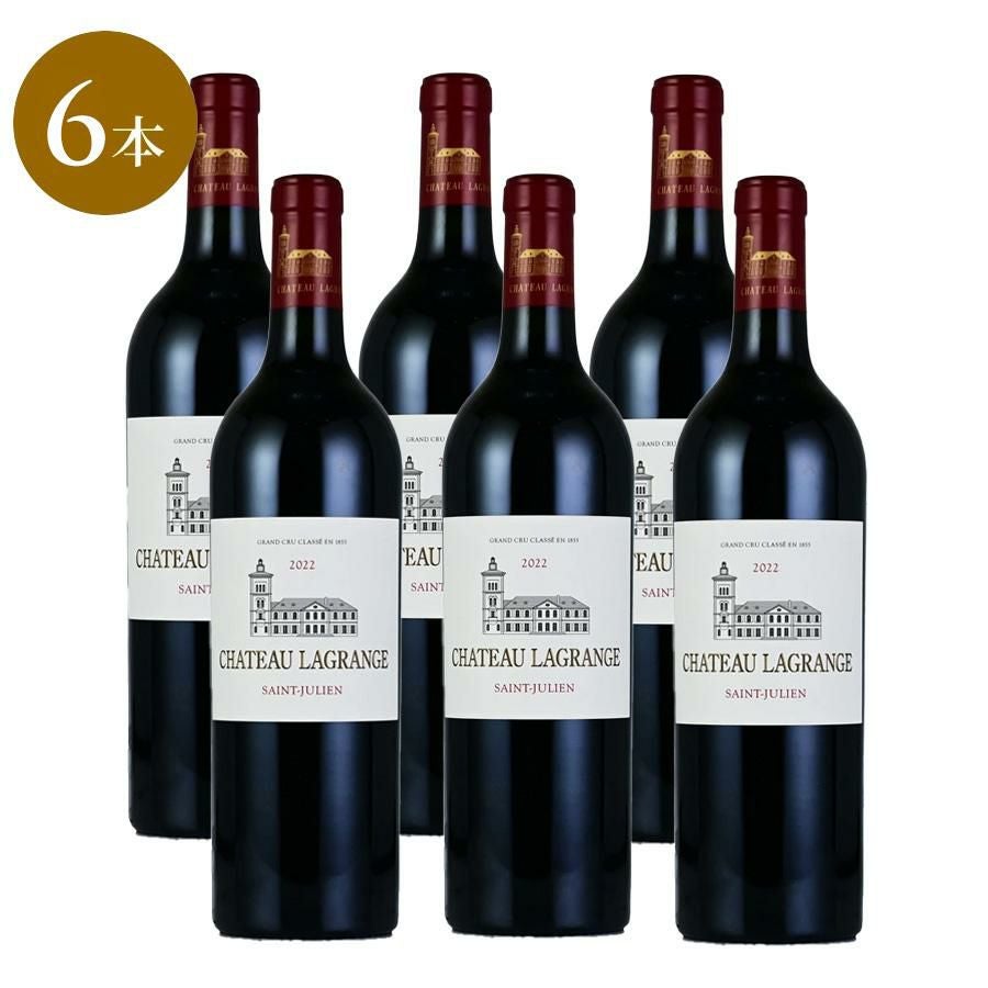 シャトー・ラグランジュ | 勝田商店 公式通販サイト KATSUDA本店