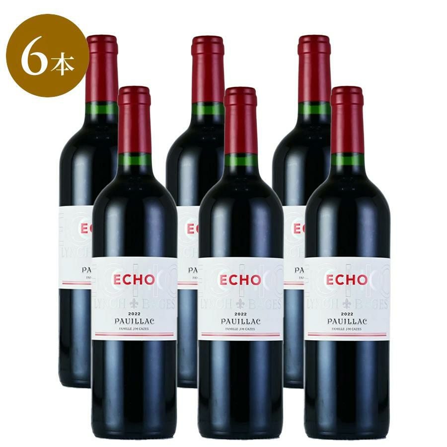 シャトー ランシュ バージュ 2012 Chateau Lynch Bages フランス