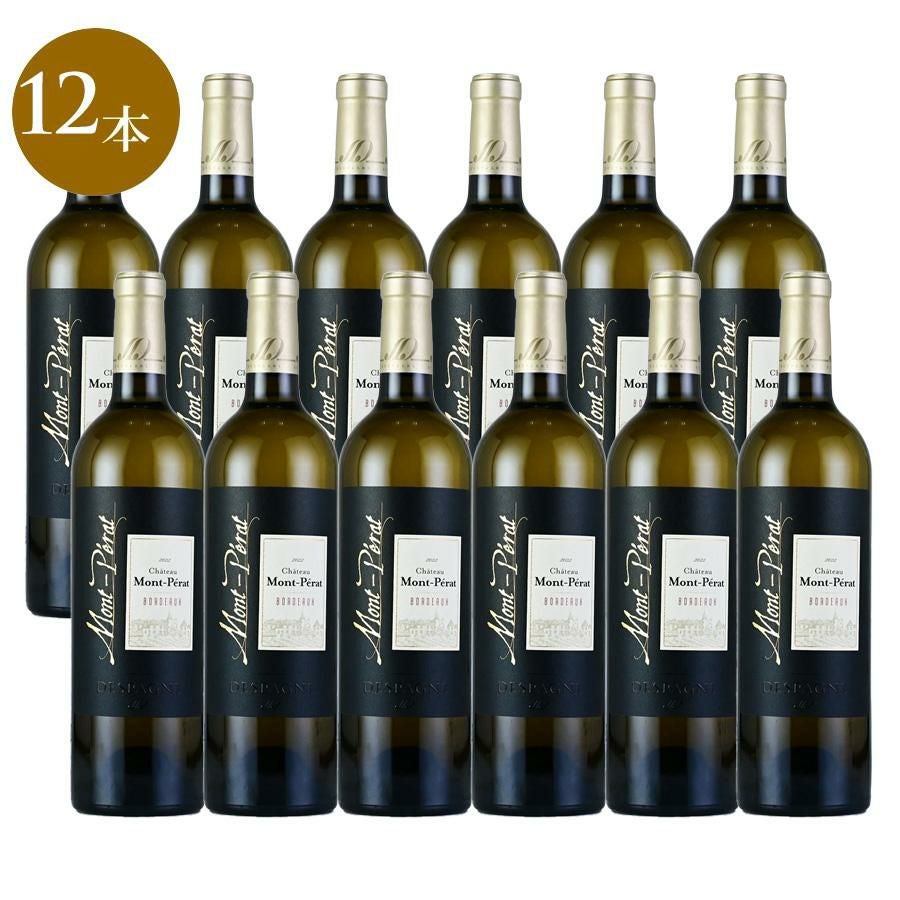 シャトー モン ペラ シャトー モン ペラ ブラン 2021 Chateau Mont