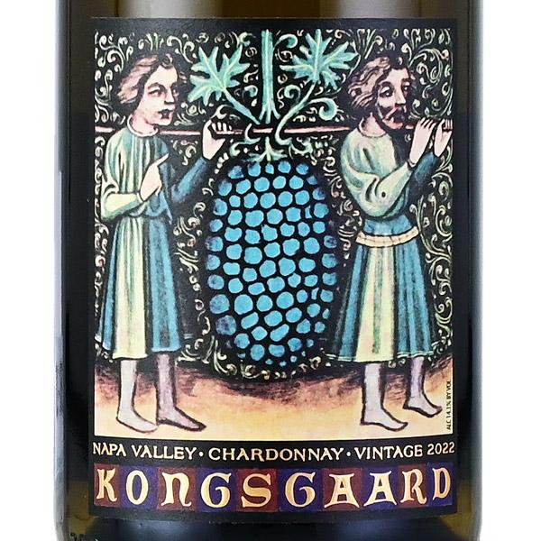 コングスガード シャルドネ 2022 [6本セット] Kongsgaard Chardonnay