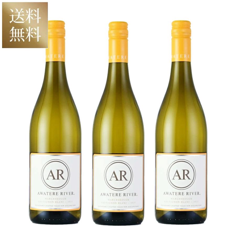 18%OFF】ソライア 2021 アンティノリ Antinori Solaia イタリア
