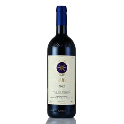 サッシカイア 2015 Tenuta San Guido Sassicaia イタリア 赤ワイン 