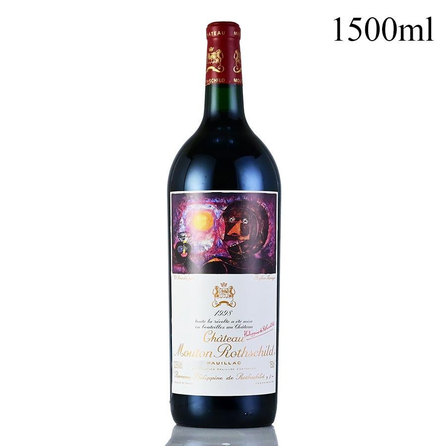 シャトー ムートン ロートシルト 1994 マグナム 1500ml ロスチャイルド