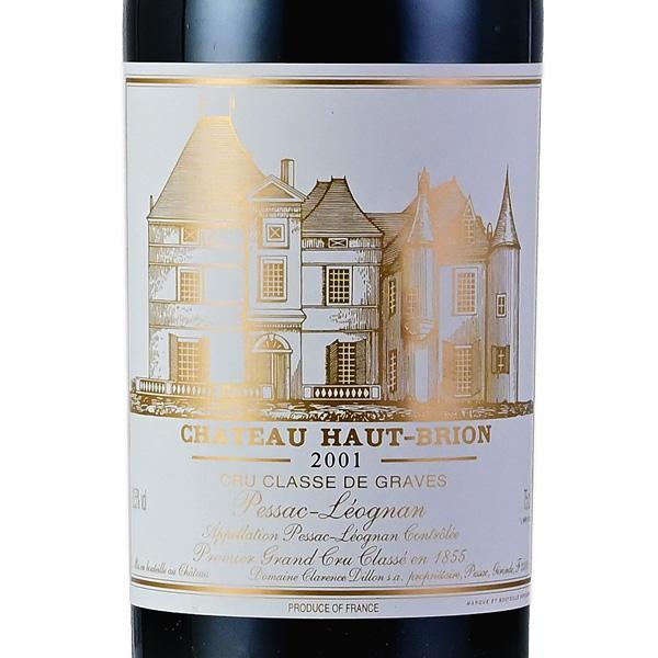 シャトー オー ブリオン 2001 Chateau Haut-Brion フランス ボルドー