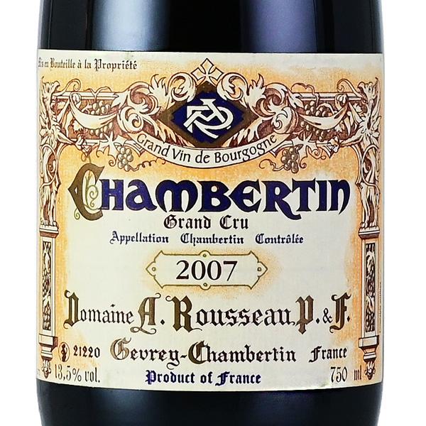 アルマン ルソー シャンベルタン グラン クリュ 2007 Armand Rousseau