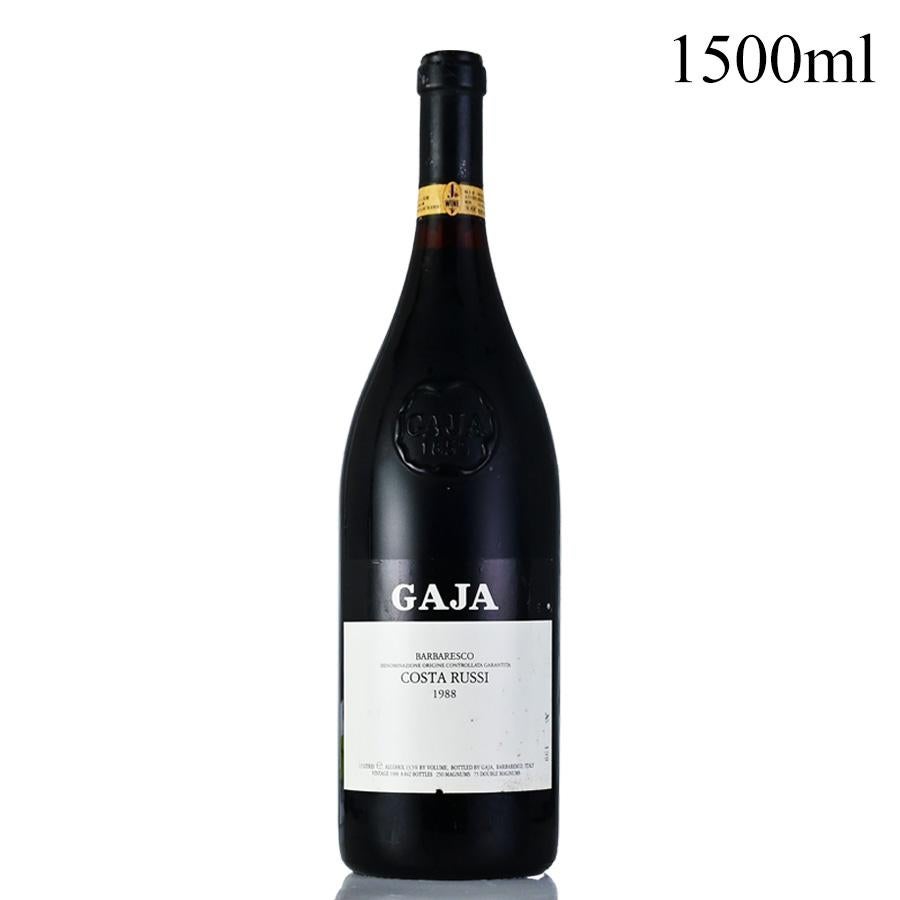 ガヤ バローロ スペルス 1996 ガイア ガイヤ Gaja Barolo Sperss