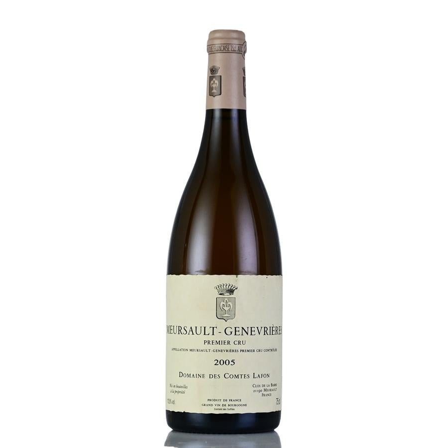 【希少・空瓶】コント・ラフォン ムルソー2015 コント ラフォン ムルソー 2015 コントラフォン Comtes Lafon