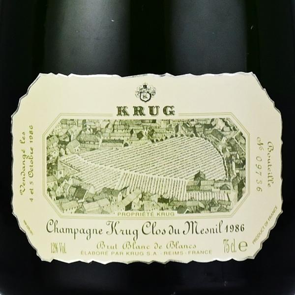 クリュッグ クロ デュ メニル 1986 木箱入り クロ ド メニル Krug Clos