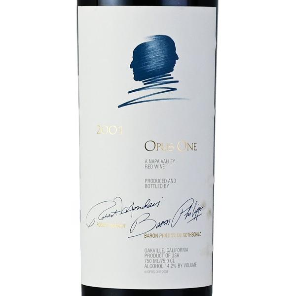 オーパス ワン 2001 ラベル不良 オーパスワン オーパス・ワン Opus One