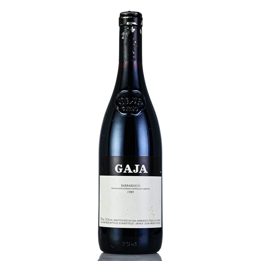 ガヤ ガイア＆レイ シャルドネ 2019 ガイア ガイヤ Gaja Gaia & Rey