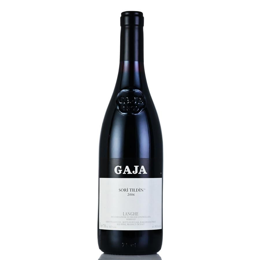 GAJA MAGARI 2013 赤ワイン 750ml ガヤ ソリ ティルディン 2006 ガイア ガイヤ Gaja Sori Tildin