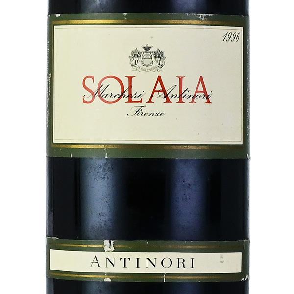 ソライア 1996 アンティノリ Antinori Solaia イタリア トスカーナ