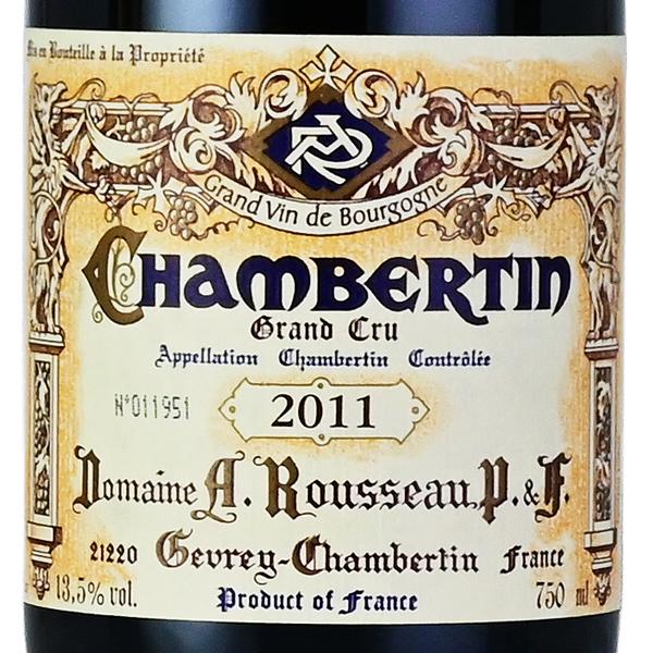 アルマン ルソー シャンベルタン グラン クリュ 2011 Armand Rousseau