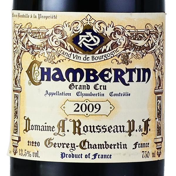 アルマン ルソー シャンベルタン グラン クリュ 2009 Armand Rousseau
