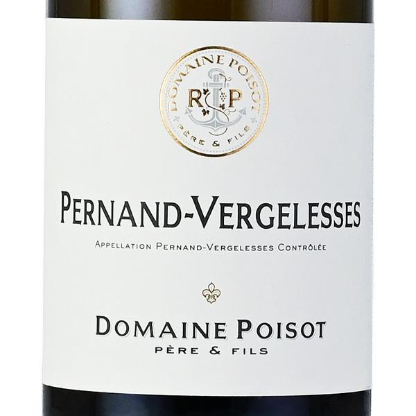 ドメーヌ ポワゾ ペルナン ヴェルジュレス ブラン 2023 Domaine Poisot