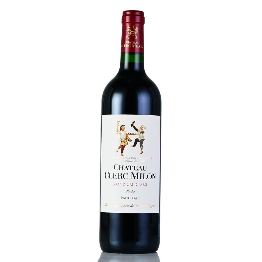 シャトー ラトゥール 2012年 フランス 赤ワイン 5/4限定☆18％OFF】シャトー ラトゥール 2012 Chateau Latour フランス