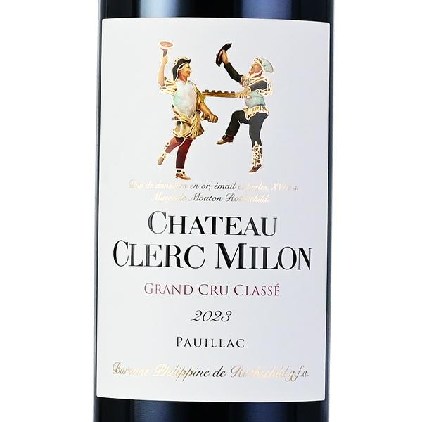 シャトー クレール ミロン 2023 Chateau Clerc Milon フランス