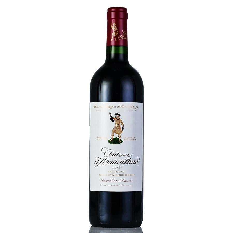 シャトー ローザン セグラ 2009 Chateau Rauzan Segla フランス