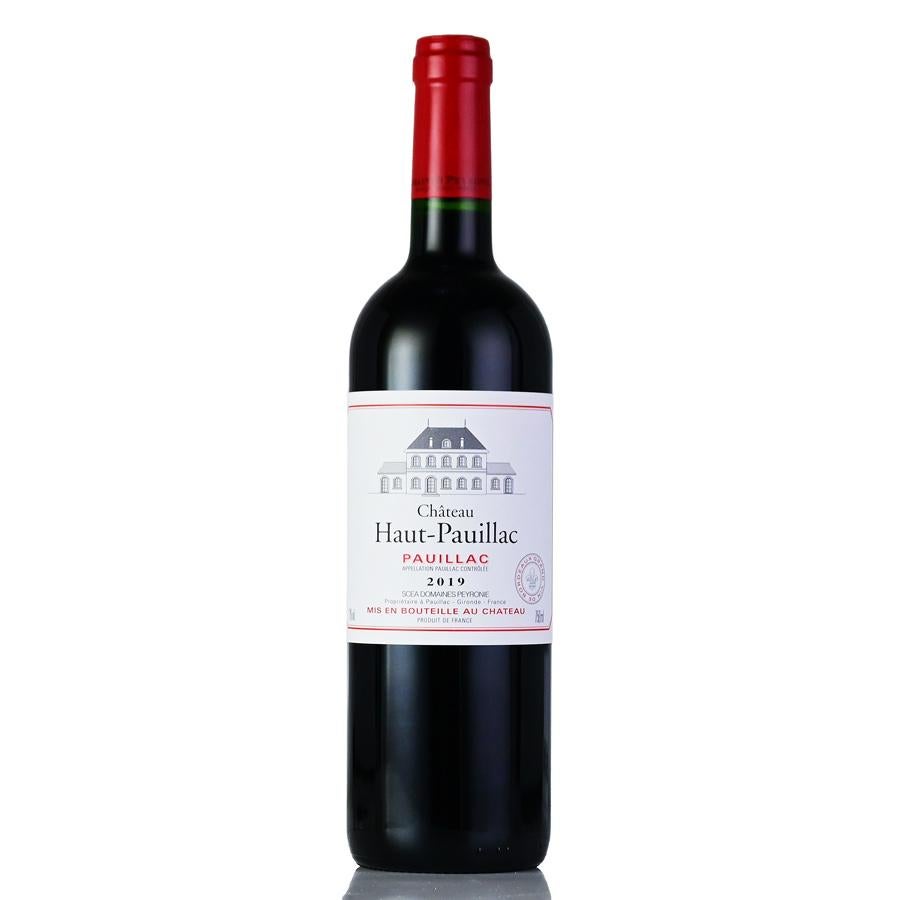 ヴェルソ 2017 シャトー オー バタイエ バタイィ Chateau Haut