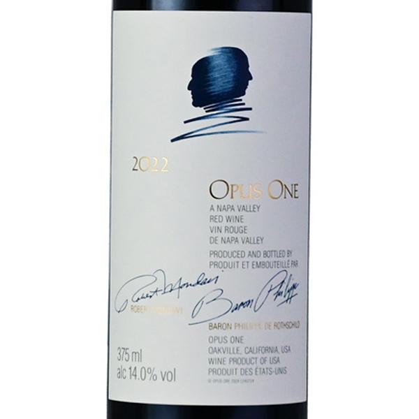オーパス ワン 2022 ハーフ 375ml オーパスワン オーパス・ワン Opus