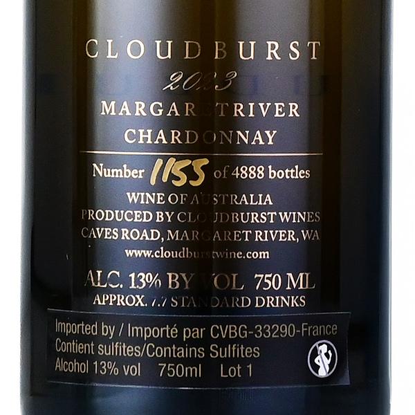 クラウドバースト シャルドネ 2023 Cloudburst Chardonnay