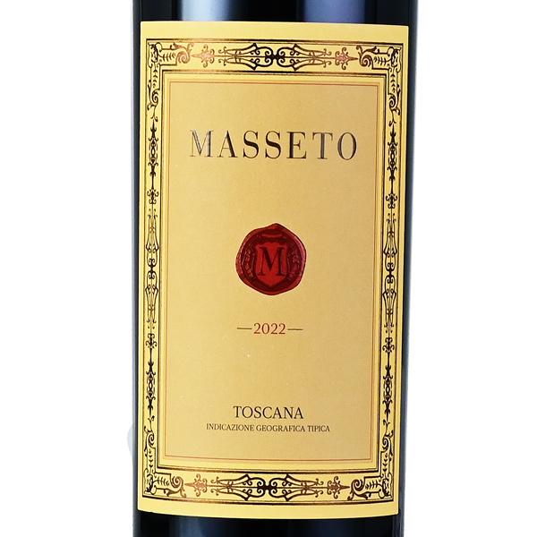 マッセート 2022 マセト マセット Ornellaia Masseto イタリア