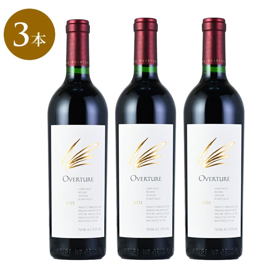 新宿手渡し限定‼️【超特大】オーパス ワン 2005 Opus One 空瓶 アメリカ/カリフォルニア オーパス・ワン2019《瓶750ml×1本》※クール