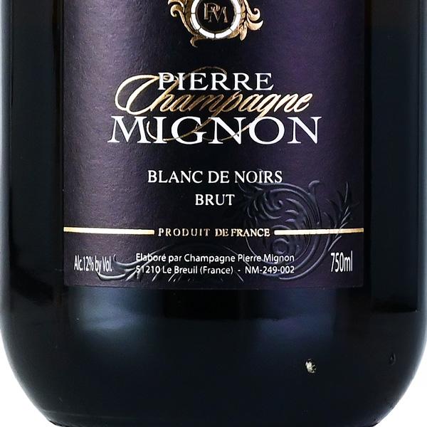 ピエール ミニョン ブラン ド ノワール NV ボトル傷 Pierre Mignon