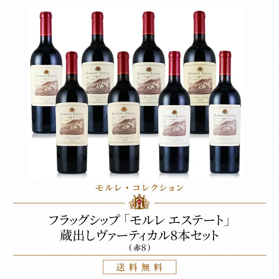 サントリー 響 21年 700ml 43度 ギフトボックス ウイスキー | 勝田商店