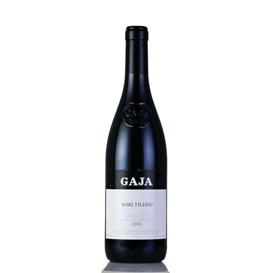ガヤ ( カ マルカンダ ) カマルカンダ 2019 Gaja ( Camarcanda