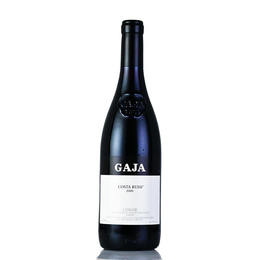 ガヤ アルテニ ディ ブラッシカ 2021 正規品 ガイア ガイヤ Gaja