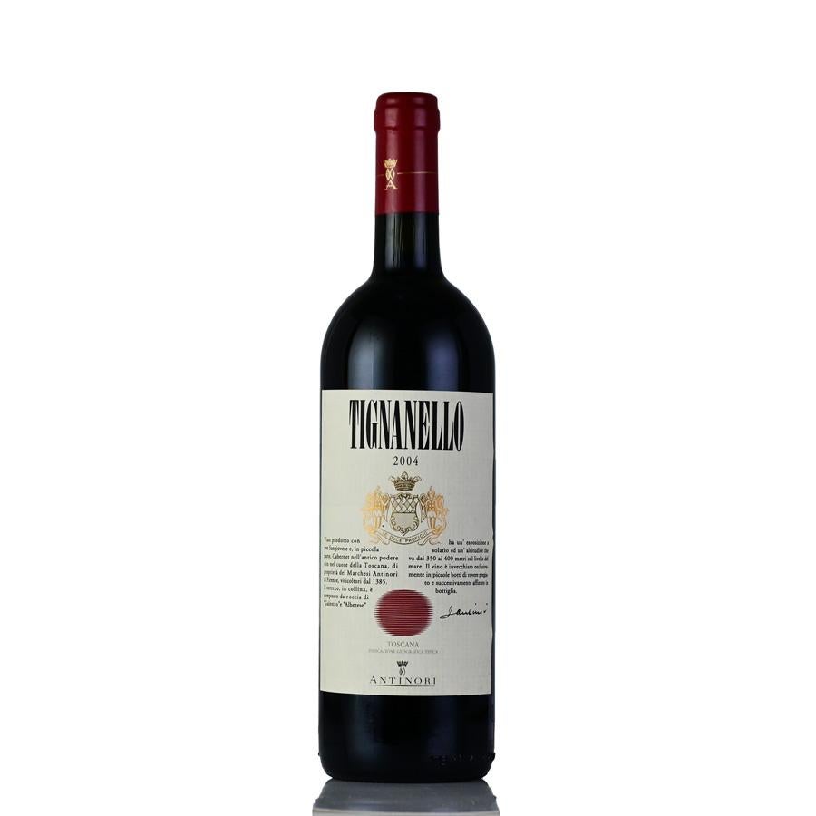 サッシカイア 2015 Tenuta San Guido Sassicaia イタリア 赤ワイン