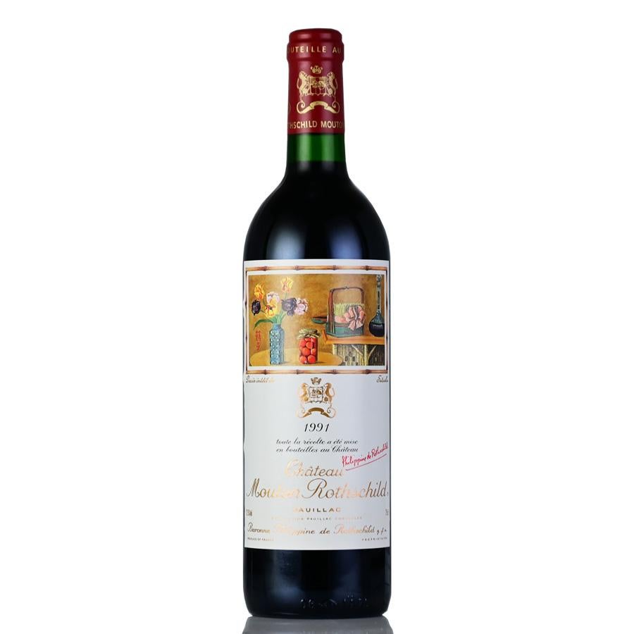 シャトー・ムートン・ロートシルト | 勝田商店 公式通販サイト KATSUDA本店