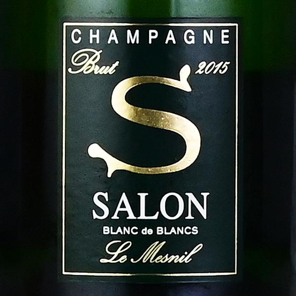 サロン ブラン ド ブラン 2015 正規品 ブランドブラン Salon Blanc de