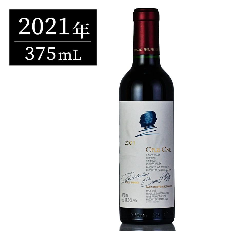 オーパス ワン 2012 マグナム 1500ml オーパスワン オーパス・ワン