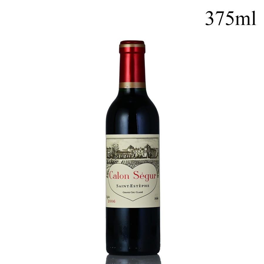 ル マルキ ド カロン セギュール 2021 マグナム 1500ml シャトー